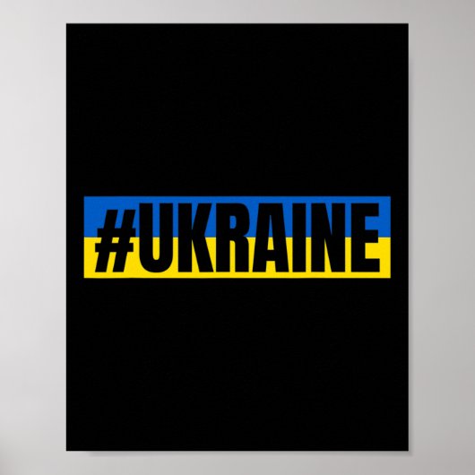 ウクライナの旗の色 #ukraine  ポスター (正面)