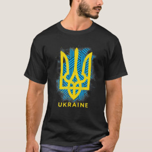 ウクライナの旗を支持する ウクライナの旗のシンボル Tシャツ
