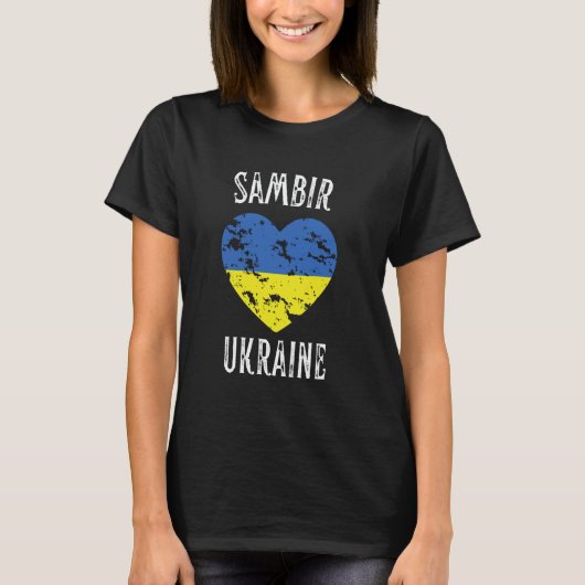ウクライナの旗ハートサンビル市 Tシャツ (正面)