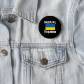 ウクライナの旗 ウクライナのウクライナの旗 ギフトTシャツ 缶バッジ (インサイチュ)