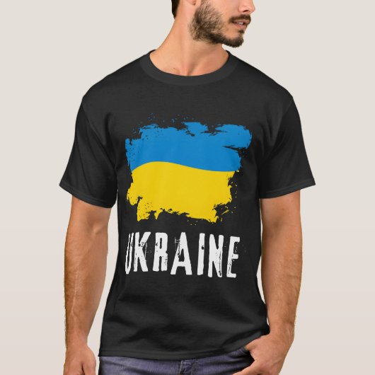 ウクライナの旗 ウクライナ支援 プライドのギフト Tシャツ (正面)