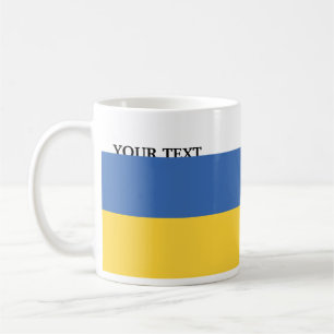 ウクライナの旗 コーヒーマグカップ