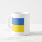 ウクライナの旗 コーヒーマグカップ (正面左)