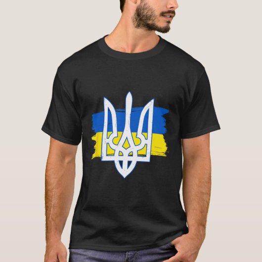 ウクライナの旗 トライデント - ウクライナのトリズブ 愛国心 Tシャツ (正面)