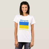 ウクライナの旗＋地図＋テキストTシャツ Tシャツ (正面フル)