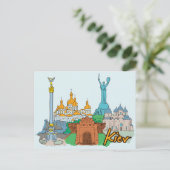 ウクライナの有名な都市キエフ ポストカード (スタンド正面)