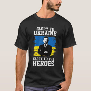 ウクライナの栄光Volodymyr Zel英雄に栄光 Tシャツ