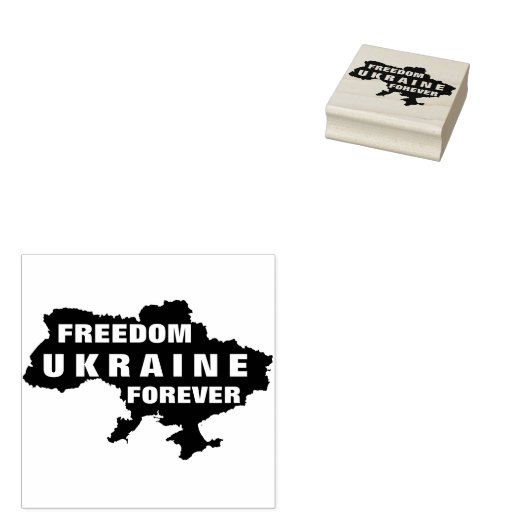 ウクライナの永遠の自由を支える ラバースタンプ (押印)