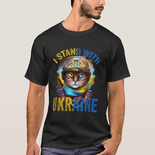 ウクライナの猫兵士を支援せよ Tシャツ (正面)