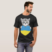 ウクライナの猫 ウクライナTシャツ ウクライナ国旗 Tシャツ (正面フル)