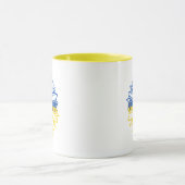 ウクライナの碑文を持つ青と黄色のひまわり マグカップ (中央)