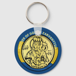 ウクライナの神ザルバンジアイエスの母 キーホルダー