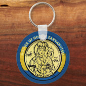 ウクライナの神ザルバンジアイエスの母 キーホルダー (正面)