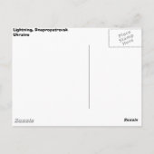 ウクライナの稲妻嵐 ポストカード (裏面)