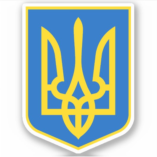 ウクライナの紋章 シール (正面)