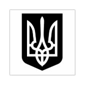 ウクライナの紋章 ラバースタンプ (インプリント)