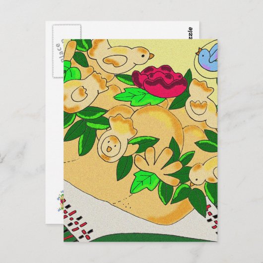 ウクライナの結婚式のためのコロヴァイ ポストカード (正面/裏面)