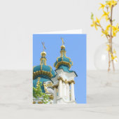 ウクライナの縦のメッセージカード カード (黄色い花)