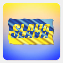 ウクライナの自由に対する平和の立ち上げ スクエアシール