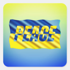 ウクライナの自由に対する平和の立ち上げ スクエアシール