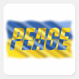 ウクライナの自由に対する平和の立ち上げ スクエアシール