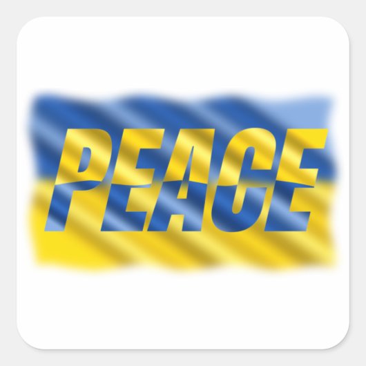 ウクライナの自由に対する平和の立ち上げ スクエアシール (正面)