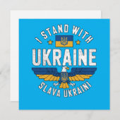 ウクライナの自由のためのウクライナイーグルのシンボルへの栄光 シーズンカード (正面/裏面)