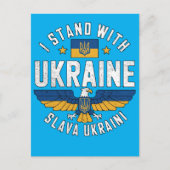 ウクライナの自由のためのウクライナイーグルのシンボルへの栄光 ポストカード (正面)