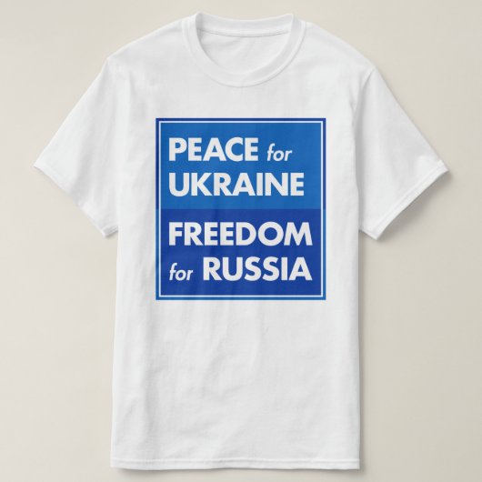 ウクライナの自由のためのロシアのための平和 Tシャツ (デザイン正面)