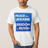 ウクライナの自由のためのロシアのための平和 Tシャツ (正面)