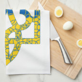 ウクライナの色のウクライナ産トリデントテクスチャード国旗 キッチンタオル (四つ折り)