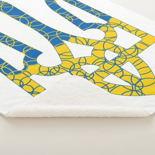 ウクライナの色のウクライナ産トリデントテクスチャード国旗 シェルパブランケット (3/4)