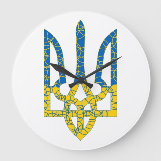 ウクライナの色のウクライナ産トリデントテクスチャード国旗 ラージ壁時計 (正面)
