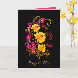 ウクライナの花の民芸 誕生日 カード