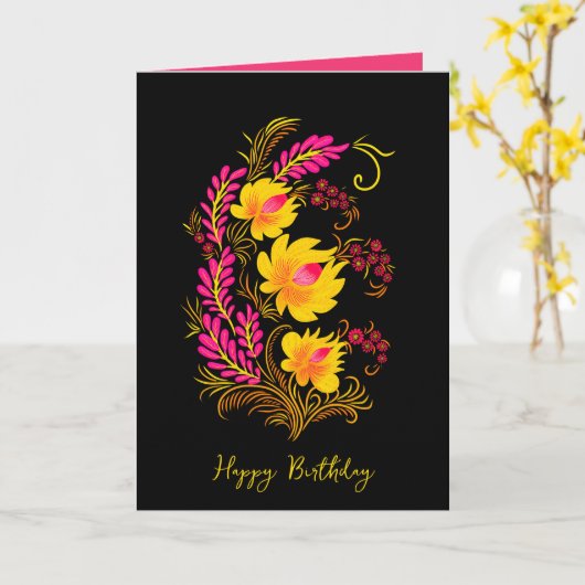 ウクライナの花の民芸 誕生日 カード (黄色い花)