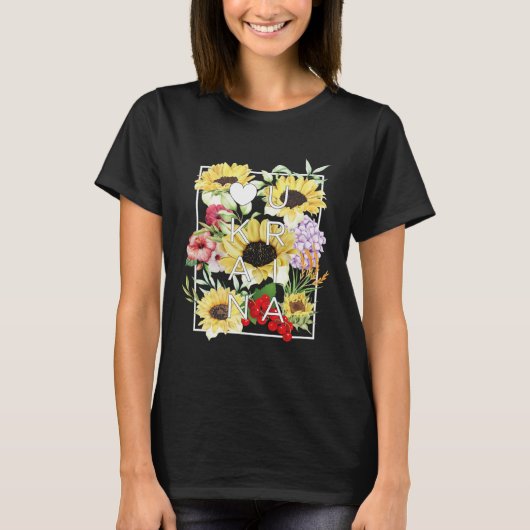 ウクライナの花 ワードアート - ウクライナの誇り Tシャツ (正面)
