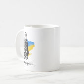 ウクライナの英雄に栄光を  コーヒーマグカップ (正面左)