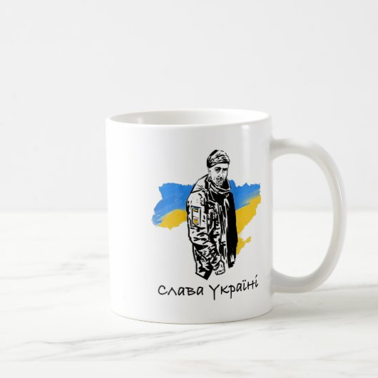 ウクライナの英雄に栄光を  コーヒーマグカップ (右)