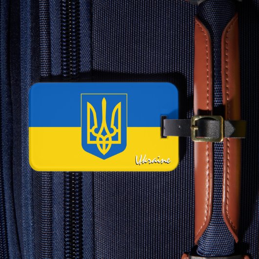 ウクライナの荷物タグ、愛国的なウクライナ国旗 ラゲッジタグ (正面インサイチュ4)