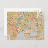 ウクライナの行政地図(1927年) ポストカード (正面/裏面)