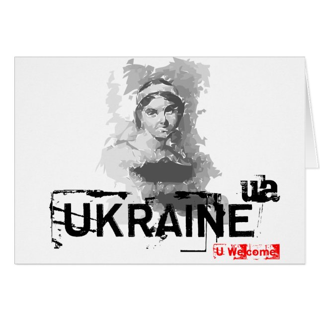 ウクライナの詩人 (正面横)