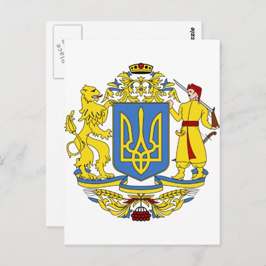 ウクライナの軍服 ポストカード (正面/裏面)