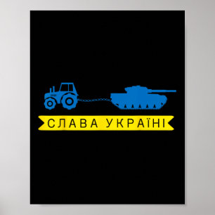 ウクライナの農夫がロシアの戦車を盗むトラクター ミーム ポスター