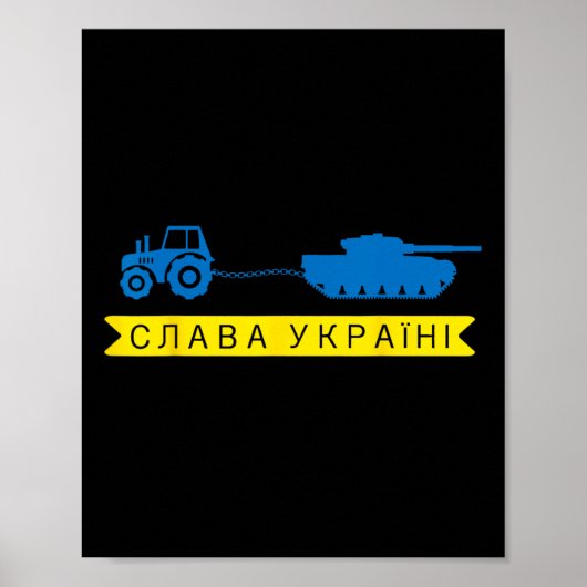 ウクライナの農夫がロシアの戦車を盗むトラクター ミーム ポスター (正面)