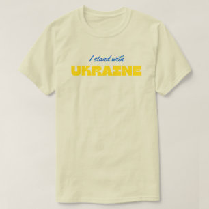 ウクライナの連帯Tシャツに賛成だ Tシャツ