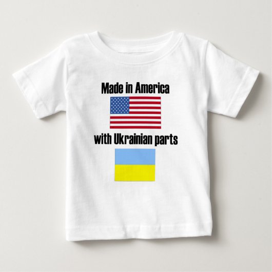 ウクライナの部品が付いているアメリカで作られる ベビーTシャツ (正面)