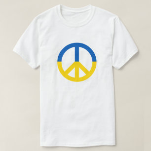 ウクライナの青い黄色の旗の色のための平和 Tシャツ