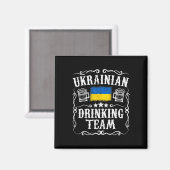 ウクライナの飲み友達Tシャツ 楽しいウクライナの旗 マグネット (正面/裏面)