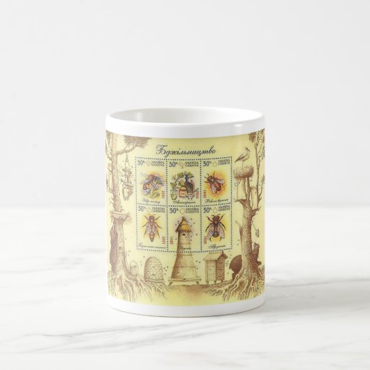 ウクライナの養蜂の蜂のマグ コーヒーマグカップ (中央)