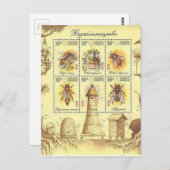 ウクライナの養蜂スタンプ ポストカード (正面/裏面)